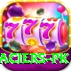 passu glaciers pk Deluxe v2.7.4