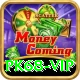 pk68 vip Master v3.1.6