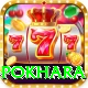police tourist pokhara VIP v2.8.1