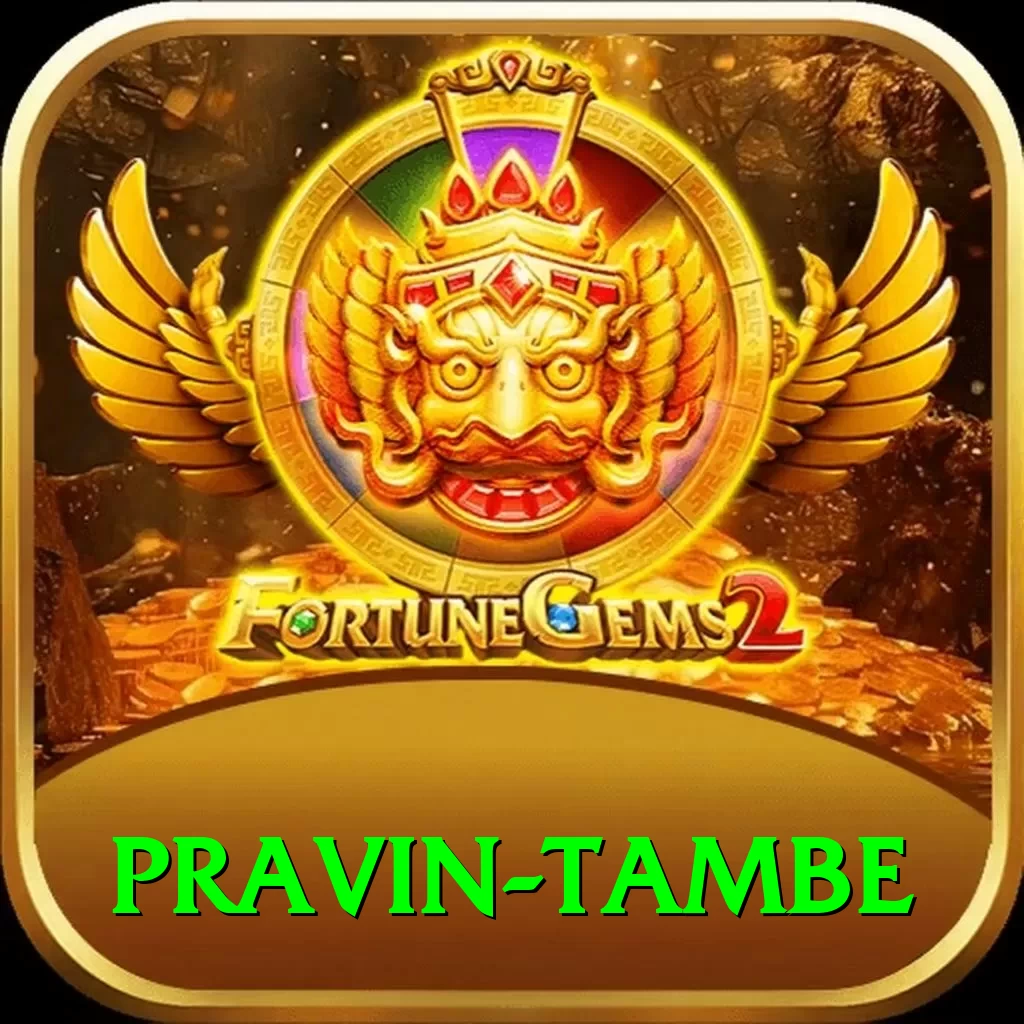 pravin tambe Deluxe Pro v3.2.7 - 2