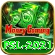 psl 2021 Apps (Tools & Injectors) Gold v5.3.7