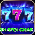 safed koh spin ghar Deluxe Pro v2.4.8
