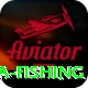 sea fishing Premium v1.7.7