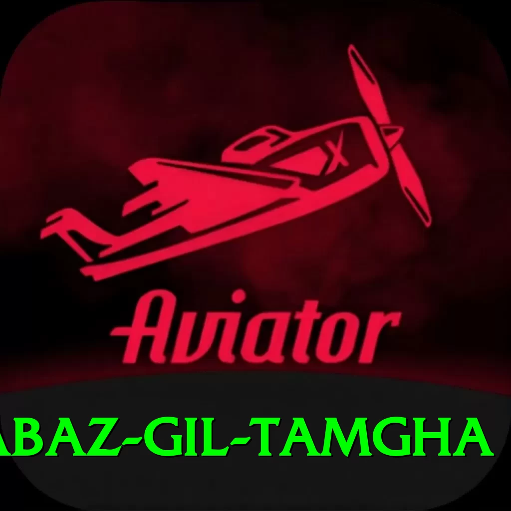 shabaz gil tamgha Gold Edition v3.2.7 - 2