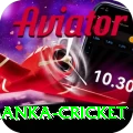 sri lanka cricket Elite v2.3.1