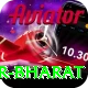 srikar bharat Pro v1.1.4