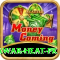 summer peshawar heat pk Games (Casino & Earning) Deluxe v3.8.2
