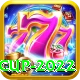 t 20 world cup 2022 Plus v4.4.6