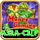 today asia cup Deluxe Edition v3.6.9