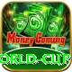 under 19 cricket world cup Ultimate v3.7.5