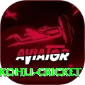 virat kohli cricket Gold Edition v4.6.2