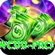wc99 Master Pro v5.8.2