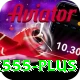x555 Deluxe Pro v4.5.3
